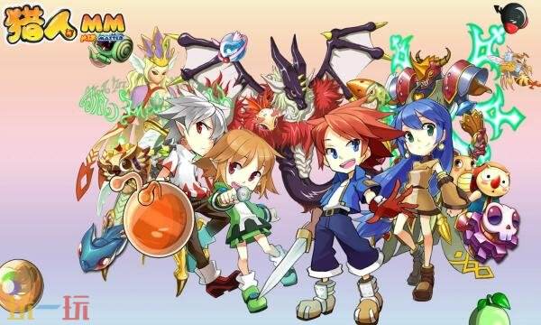 猎人MM官网首页入口在哪 猎人MM官网首页入口