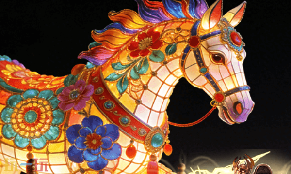 新丝路官网首页入口在哪 新丝路官网首页入口地址分享