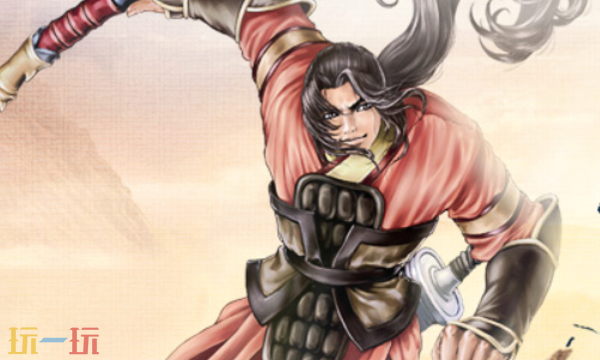 新破天一剑官网首页入口在哪 新破天一剑官网首页入口地址分享