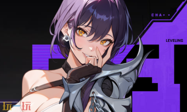 我独自升级Arise官网首页入口在哪 我独自升级Arise官网首页入口