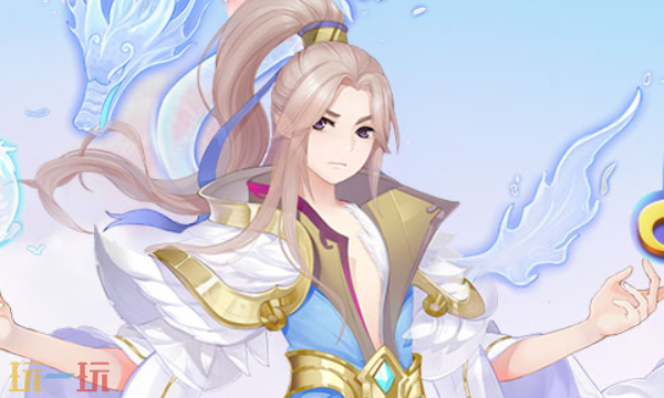 春秋Q传官网首页入口在哪 春秋Q传官网首页入口地址分享