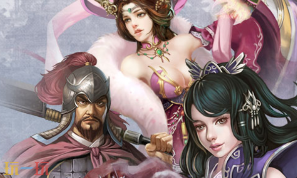 三国鼎立官网首页入口在哪 三国鼎立官网首页入口地址分享