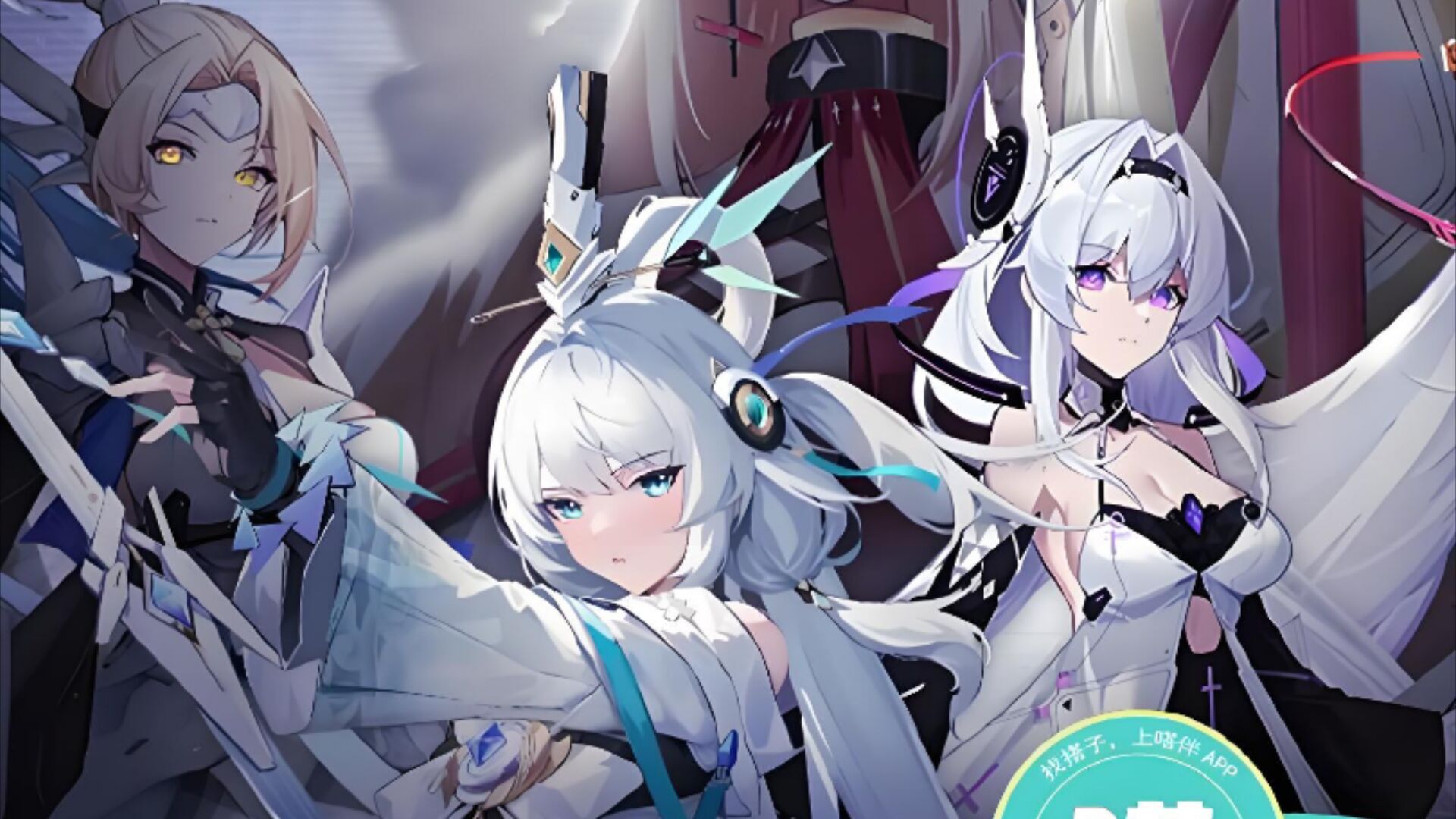 0氪也好玩的二次元手游汇总