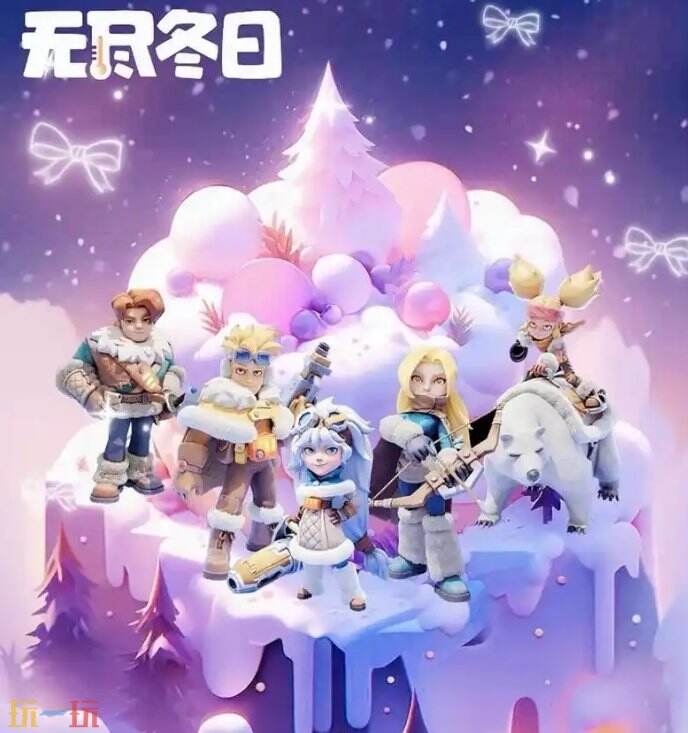 无尽冬日英雄搭配攻略 无尽冬日英雄培养排名顺序