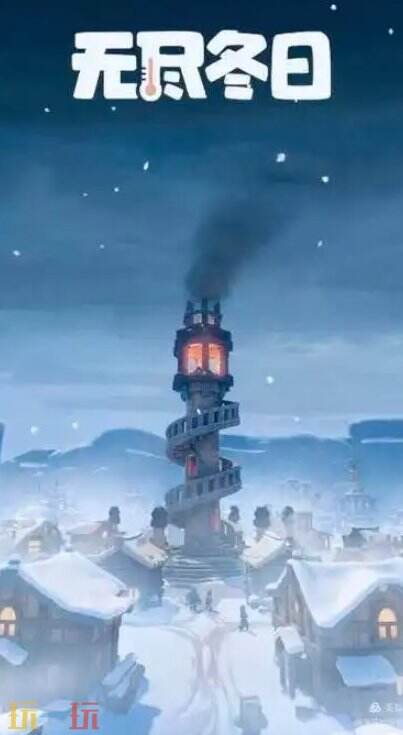 无尽冬日必练5个角色推荐 无尽冬日零氪平民英雄