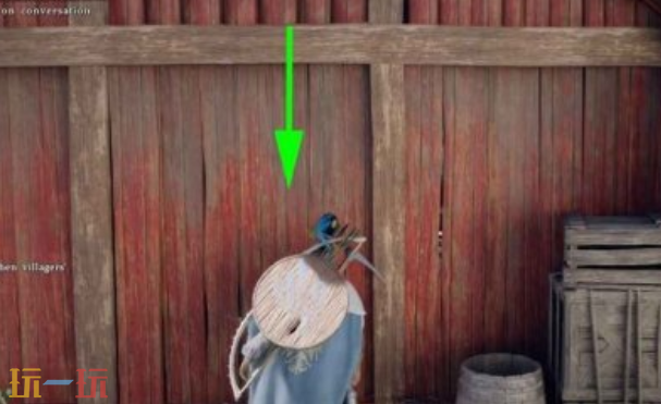 红色沙漠偷听贝恩村民对话方式 红色沙漠怎么偷听贝恩村民对话