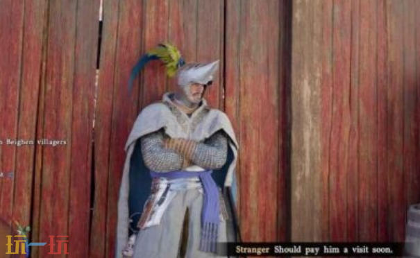 红色沙漠偷听贝恩村民对话方式 红色沙漠怎么偷听贝恩村民对话