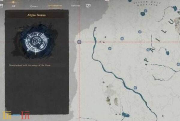 红色沙漠传送点位置 红色沙漠传送点怎么找