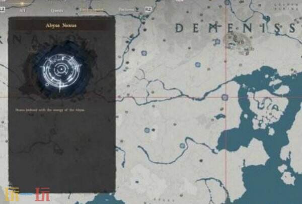 红色沙漠传送点位置 红色沙漠传送点怎么找