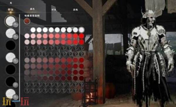 红色沙漠染色商人位置 红色沙漠染色商人在哪