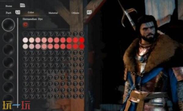 红色沙漠染色商人位置 红色沙漠染色商人在哪