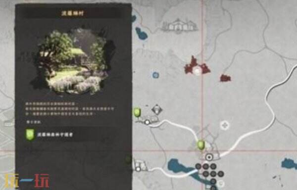 红色沙漠染色商人位置 红色沙漠染色商人在哪