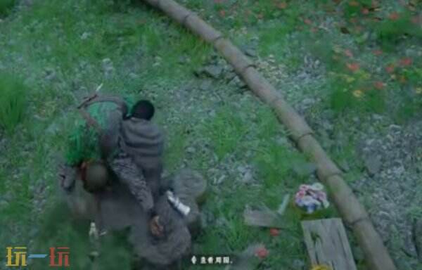 红色沙漠通缉犯布里克斯在哪 通缉犯布里克斯任务攻略