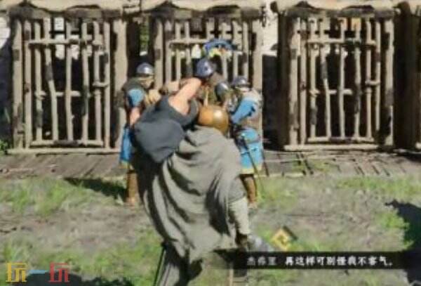 红色沙漠通缉犯杰弗里在哪 通缉犯杰弗里详细位置