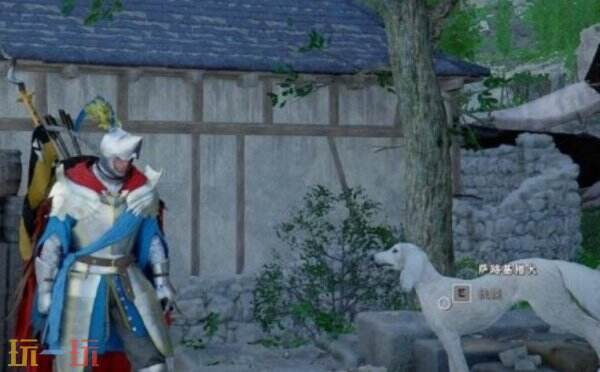 红色沙漠萨路基猎犬位置 红色沙漠萨路基猎犬在哪