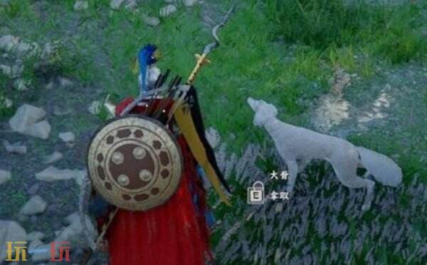 红色沙漠萨路基猎犬位置 红色沙漠萨路基猎犬在哪