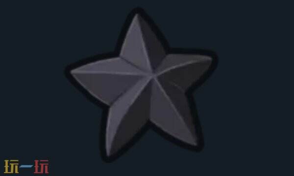 杀戮尖塔2黑星有什么用 黑星遗物效果及获取方法