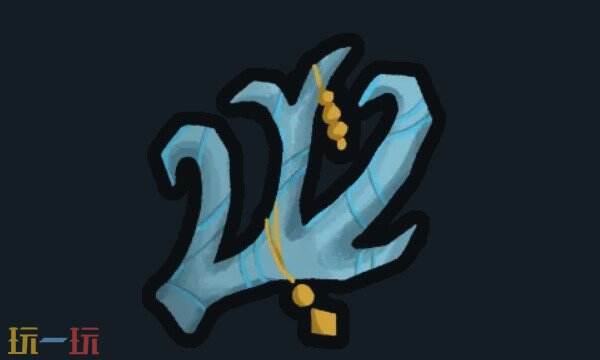 杀戮尖塔2赐福鹿角有什么用 赐福鹿角遗物效果及获取方法