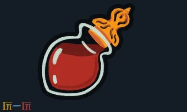 杀戮尖塔2小血瓶有什么用 小血瓶遗物效果及获取方法