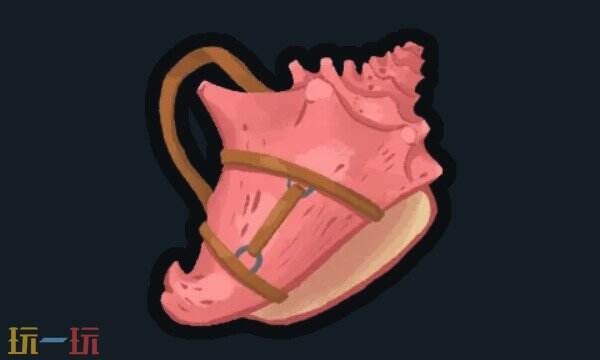 杀戮尖塔2轰鸣海螺有什么用 轰鸣海螺遗物效果及获取方法