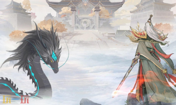 无极仙途官方云游戏秒玩入口 无极仙途云游戏登陆入口