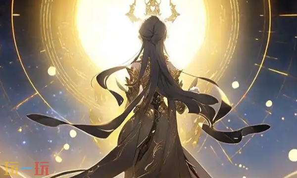 无极仙途官方网页版在线玩入口 无极仙途网页版免下载入口