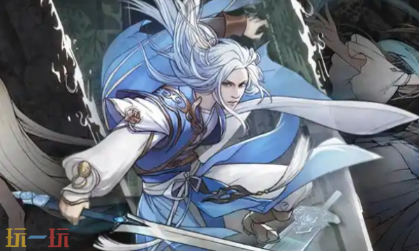 无极仙途官方网页版在线玩入口 无极仙途网页版免下载入口