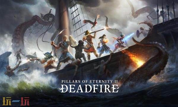 永恒之柱2:死亡之火官网首页入口在哪 永恒之柱2:死亡之火官网首页入口