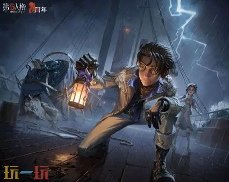 第五人格八周年时间 第五人格八周年福利是什么