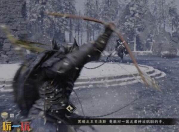 红色沙漠怎么参加弓箭大赛 红色沙漠如何加入弓箭大赛