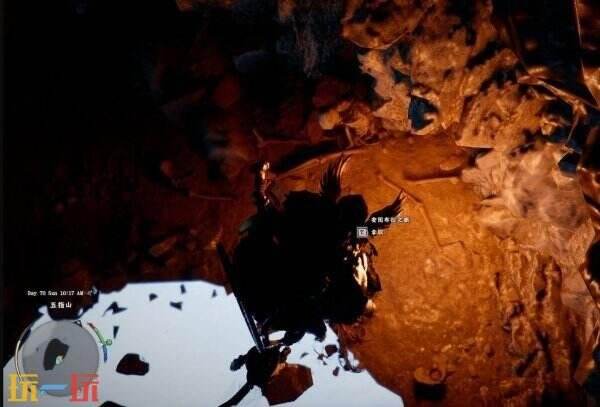 红色沙漠安图布拉之眼获取教程 红色沙漠安图布拉之眼怎么获得