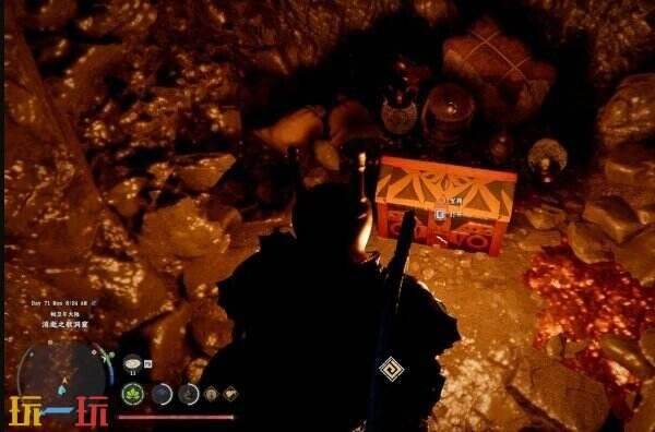 红色沙漠德梅尼斯英雄火枪获取位置 红色沙漠怎么获得德梅尼斯英雄火枪