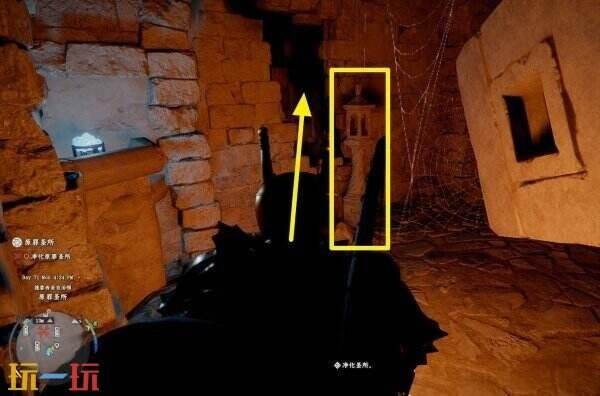 红色沙漠赤针获取位置 红色沙漠赤针获取教程