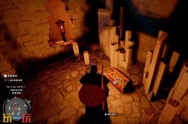 红色沙漠赤针获取位置 红色沙漠赤针获取教程