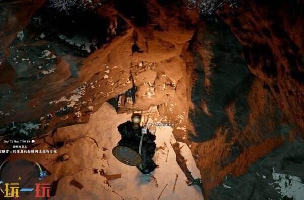 红色沙漠寒气缭绕的单手剑获取位置 红色沙漠寒气缭绕的单手剑获取方法