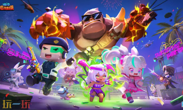 迷你枪战精英官方云游戏秒玩入口 迷你枪战精英云游戏登陆入口