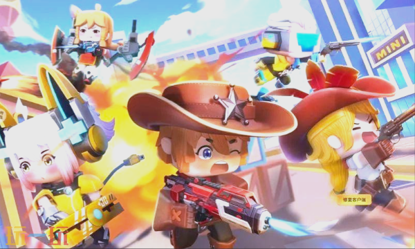 迷你枪战精英官方云游戏秒玩入口 迷你枪战精英云游戏登陆入口