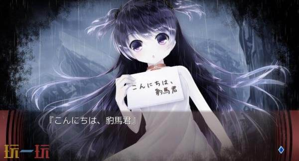 视觉小说《My Dearest Direst Disaster》现已上架Steam页面