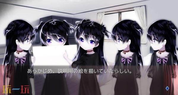 视觉小说《My Dearest Direst Disaster》现已上架Steam页面