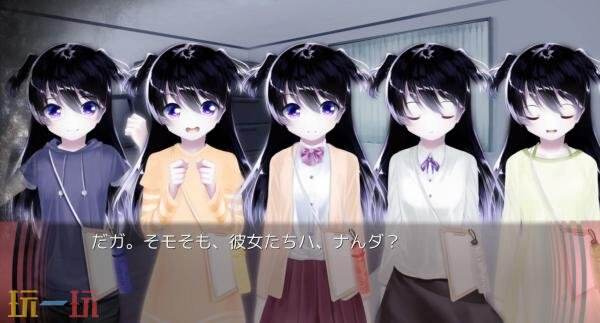 视觉小说《My Dearest Direst Disaster》现已上架Steam页面