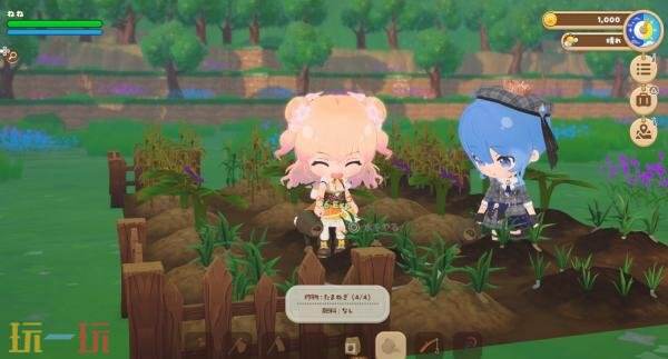 慢节奏生活模拟《holoVillage: Our Cozy Days》4月24日发售