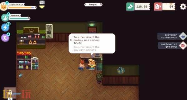 加油站模拟《最后的加油站》4月28日登陆PC平台