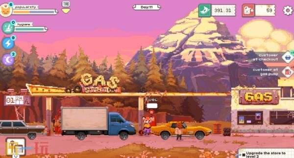 加油站模拟《最后的加油站》4月28日登陆PC平台