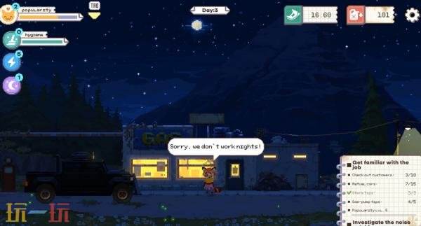 加油站模拟《最后的加油站》4月28日登陆PC平台