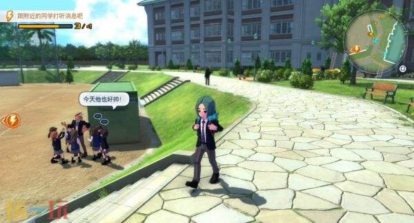 《闪电十一人 英雄们的胜利之路》Switch2实体版6月11日在日服推出