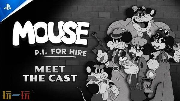 《神探杰克鼠》全新预告发布！配音阵容公布