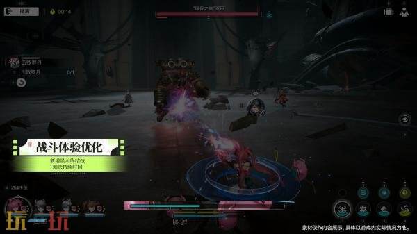 《明日方舟：终末地》1.2版本更新「春晓时」4月17日发布