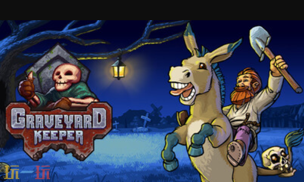 守墓人游戏官方最新修改器 守墓人风灵月影修改器2026