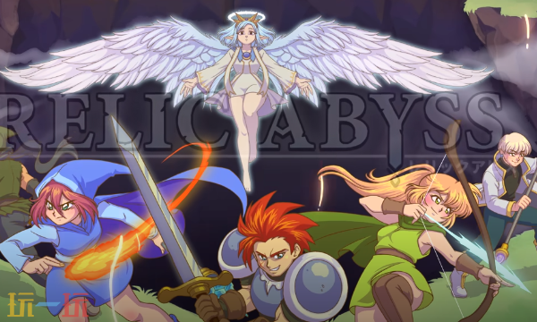 圣物深渊官方最新修改器 圣物深渊风灵月影修改器2026