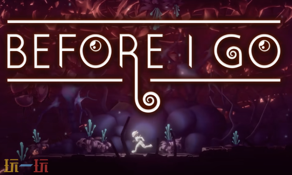 离别之前官方最新修改器 离别之前风灵月影修改器2026